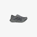 Satisfy x adidas Adizero Adios Pro 4 Core Black Grey Five Grey Three