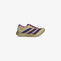 Adidas Adizero Adios Pro 4 Sand Rich Purple Gold Metallic