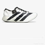 Adidas Y-3 Adios Pro 4 Orbit Cinza