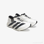 Adidas Y-3 Adios Pro 4 Orbit Cinza