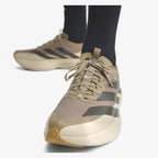 adidas tenis adizero evo sl atr khaki six ki7833