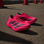 Adidas Tênis Adizero Adios Pro 4 Lucid Red