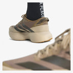 adidas tenis adizero evo sl atr khaki six ki7833