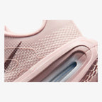 nike vomero premium particle rose burgundy rosa