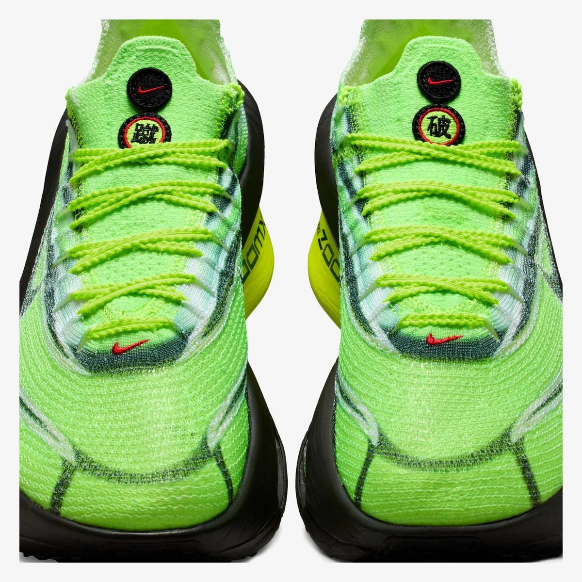 Nike Tênis Air Zoom Alphafly 3