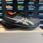 ASICS Tênis Megablast - Preto e Azul