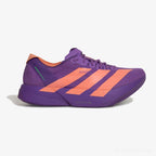 Adidas Adizero Adios Pro 4 Rio Active Purple