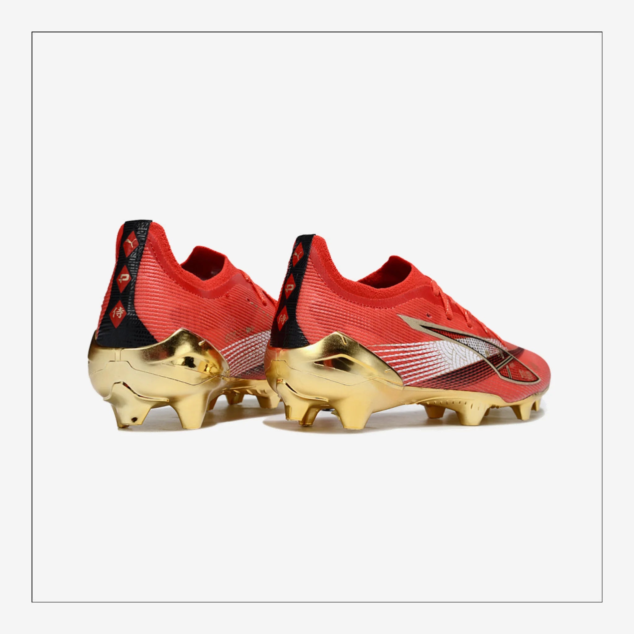 Chuteira Campo Puma Ultra 5 Ultimate (Fg)