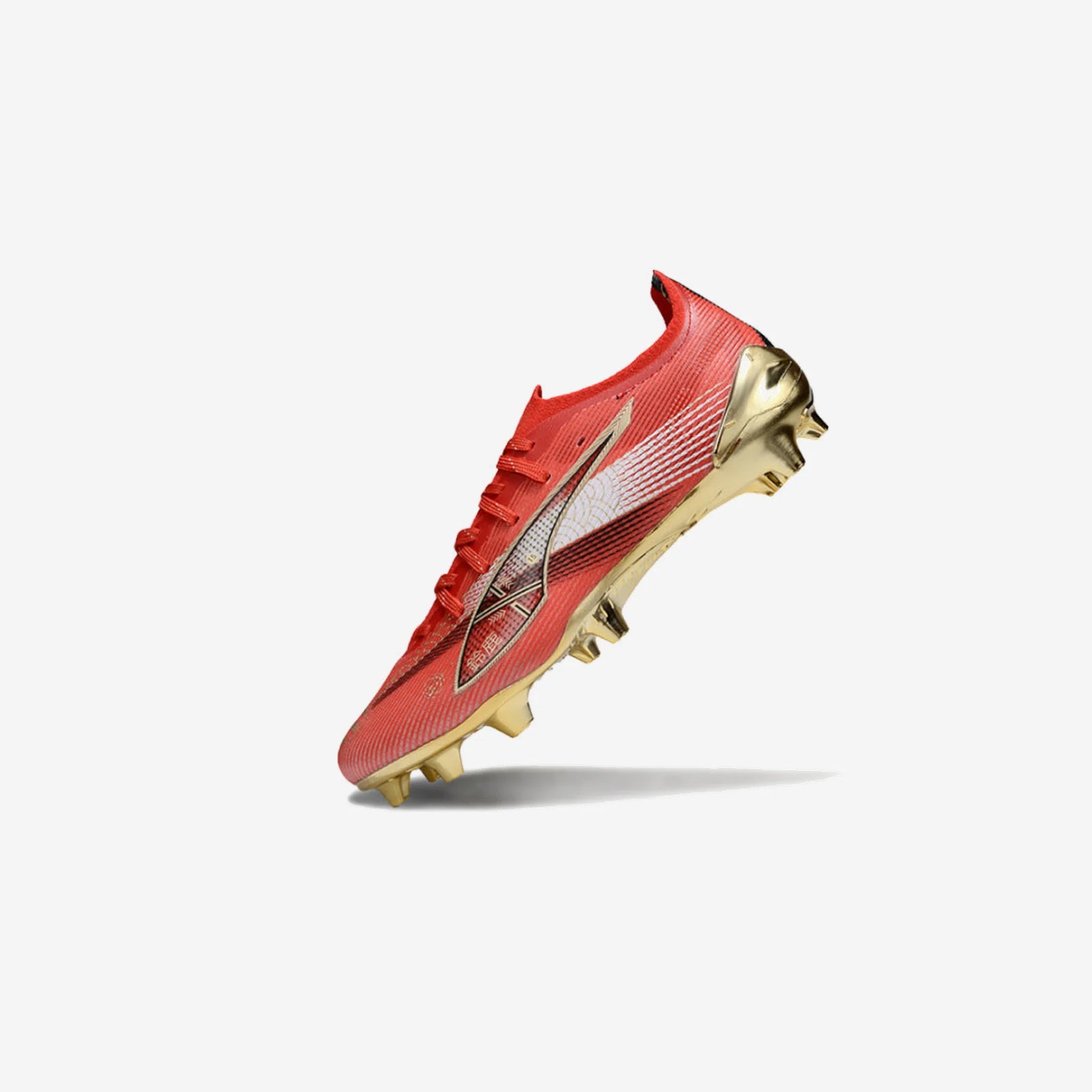 Puma Chuteira Campo Ultra 5 Ultimate