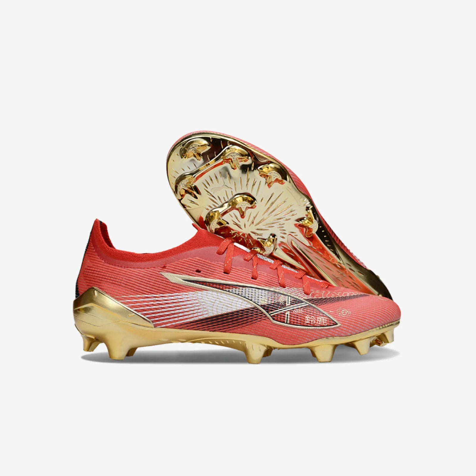 Puma Chuteira Campo Ultra 5 Ultimate